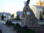 Орел, несущий лавровый венок - памятник воинам, одержавшим первую победу над Наполеоном 15 июля 1812 года